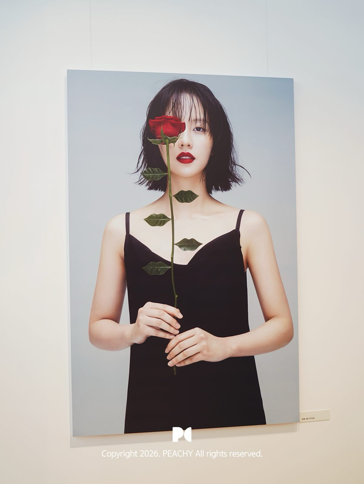 Foto terbaru dari Kim Sohyun