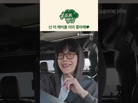 Latest photo of Kim Seonho