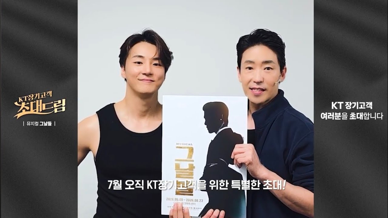 Latest photo of Yoon Shiyoon