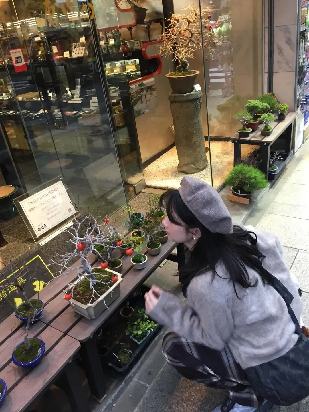 Recent activity shot of Jung Somin