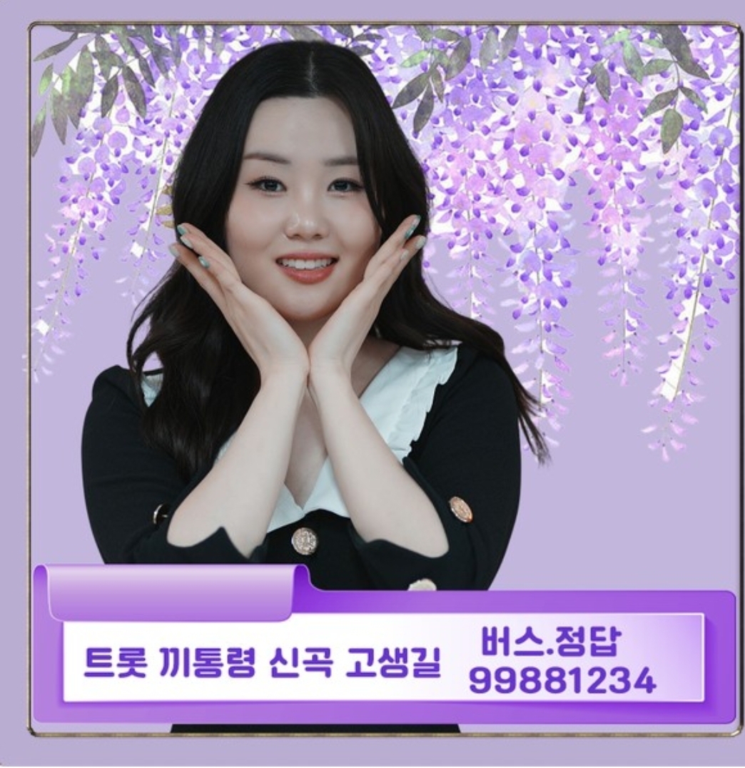 나영의 최신 사진