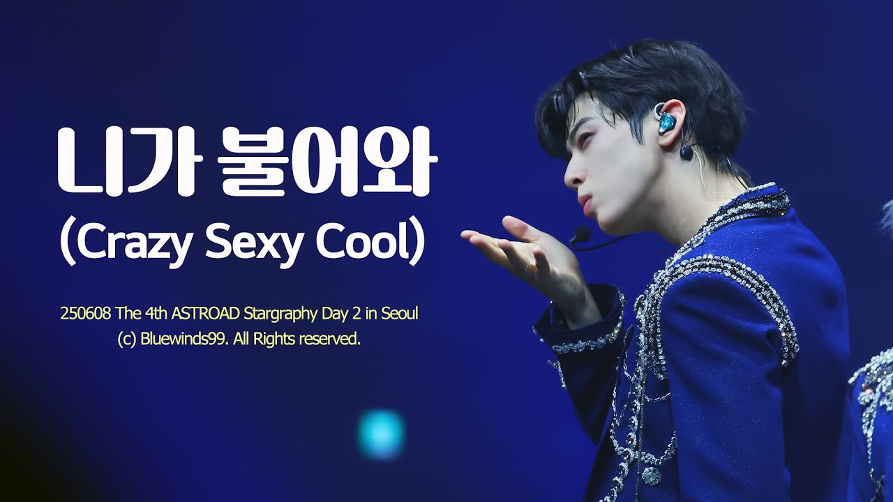 Behind-the-scenes cut of Cha Eunwoo