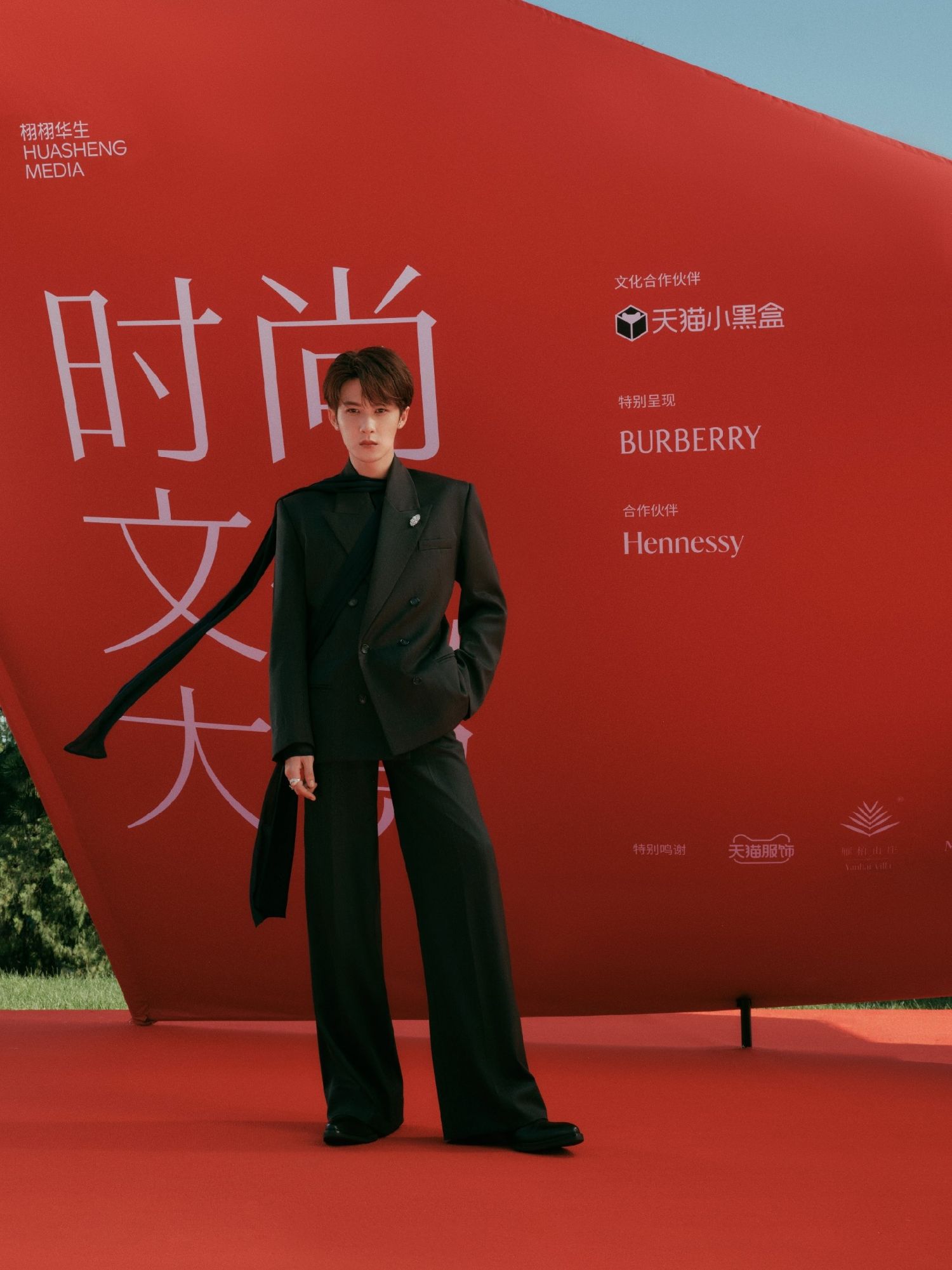 Cuplikan di balik layar dari Tan Jianci