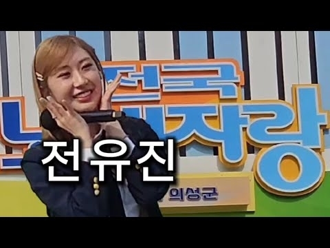 Foto kegiatan terbaru dari Jeon Yujin