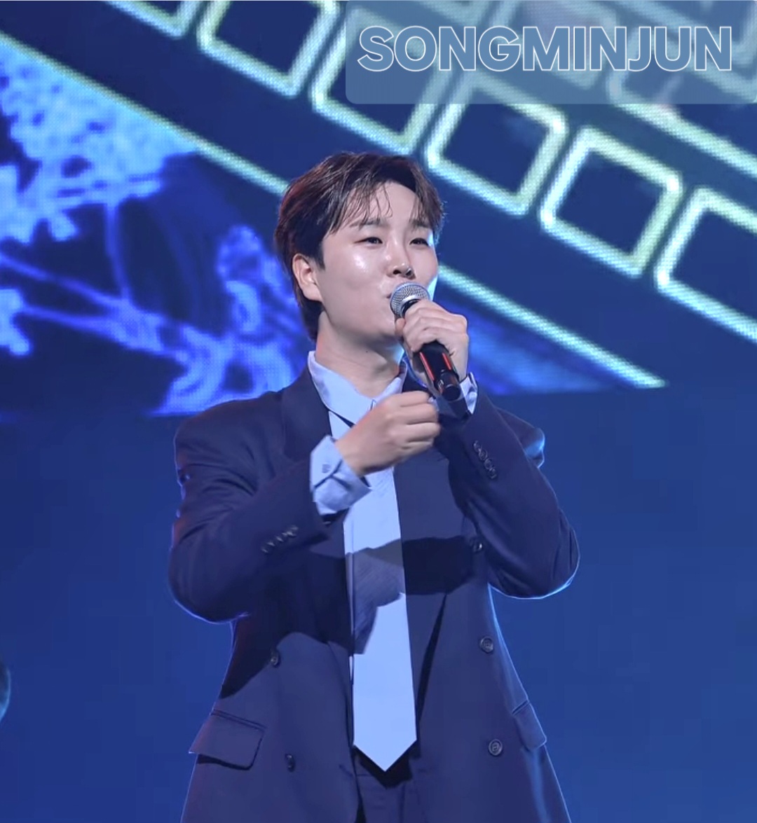 Recent activity shot of Song Minjun