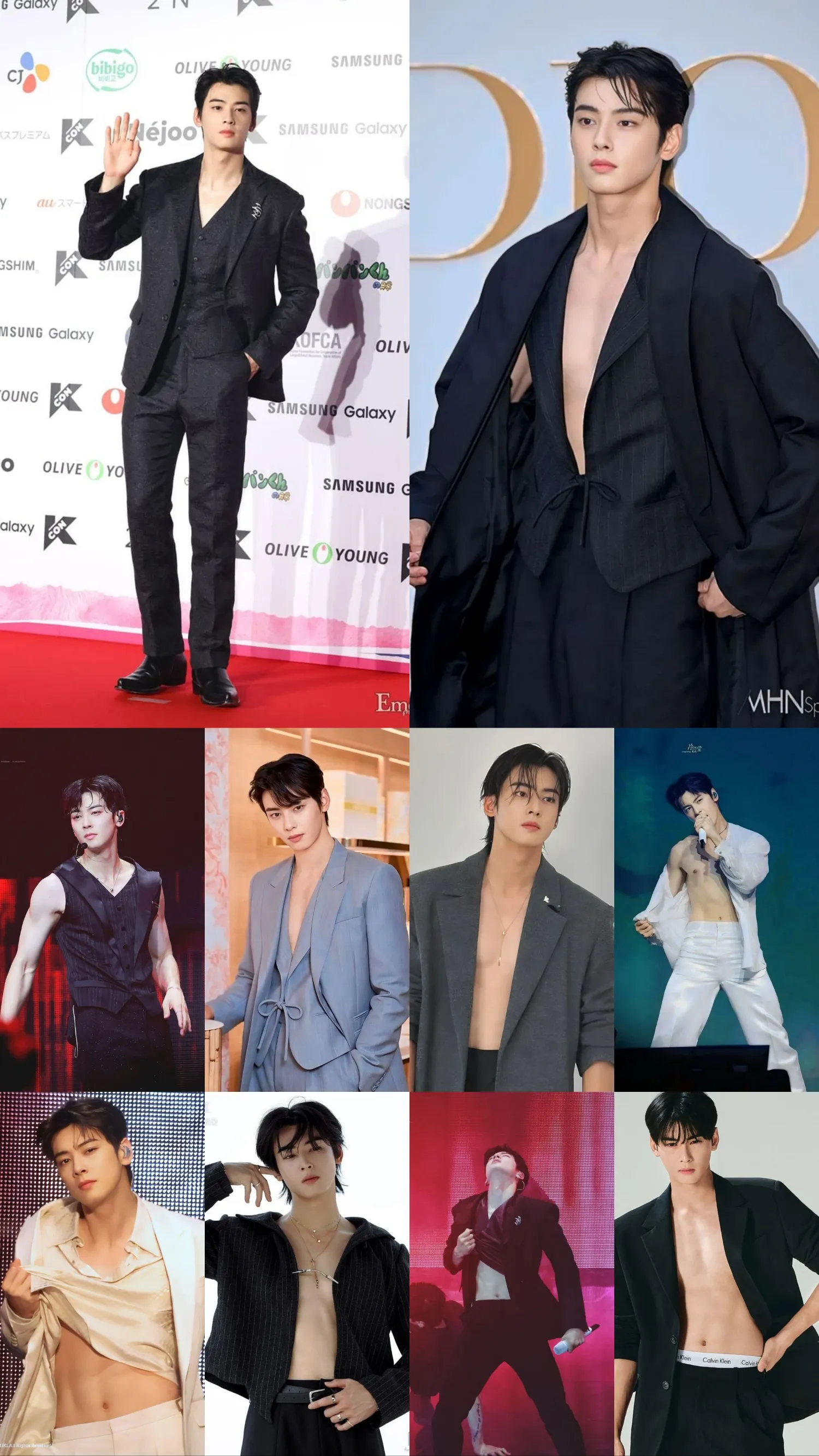 Recent activity shot of Cha Eunwoo