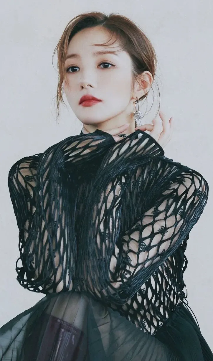 Latest photo of Park Minyoung