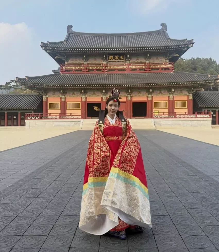 Recent activity shot of IU