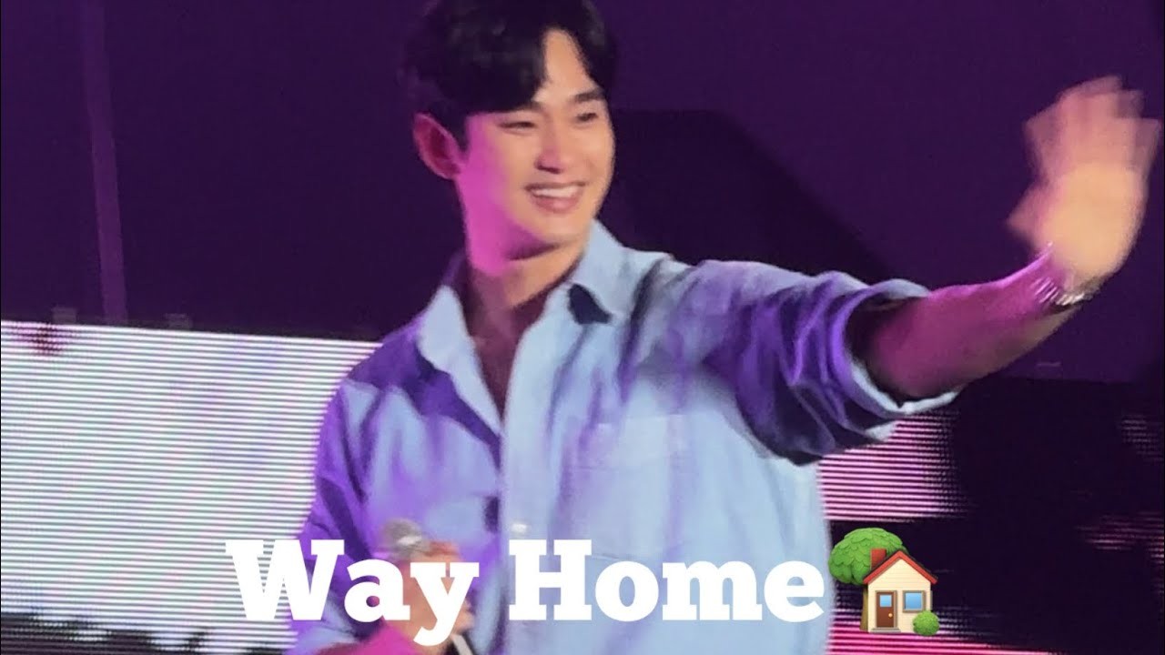 Recent activity shot of Kim Soohyun