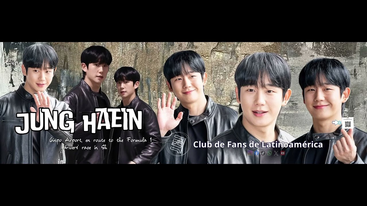 丁海寅的幕後花絮