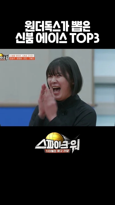 Emotional wallpaper shared by fans for Song Minjun