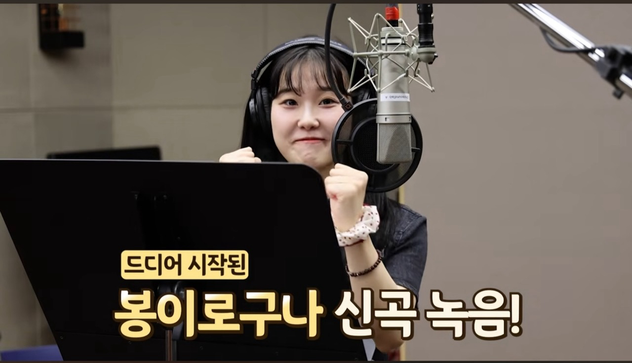 Behind-the-scenes cut of Hong Seongyun