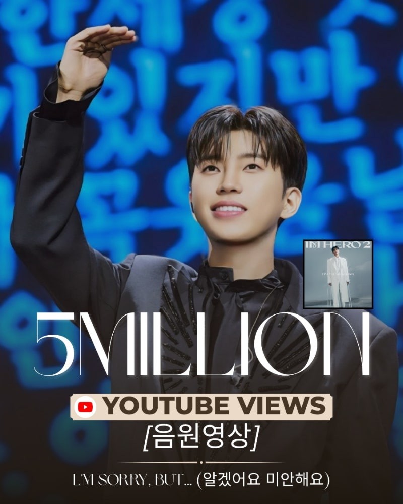 林英雄的近期活動照