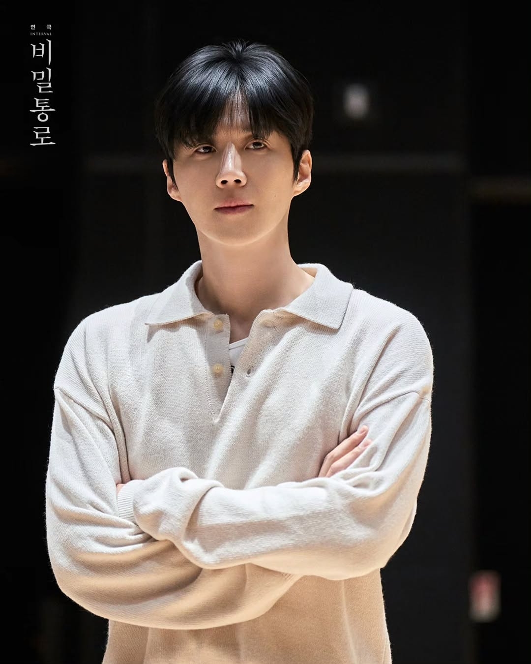 김선호 팬이 찍은 순간