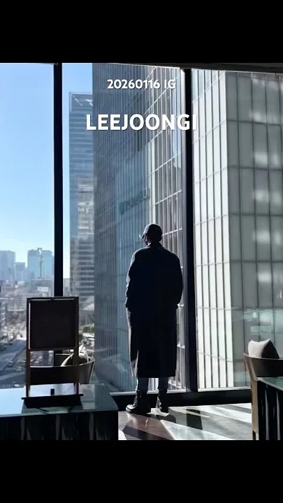 Latest photo of Lee Joongi