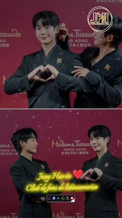 丁海寅的近期活動照