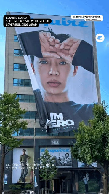 Foto terbaru dari Lim Youngwoong