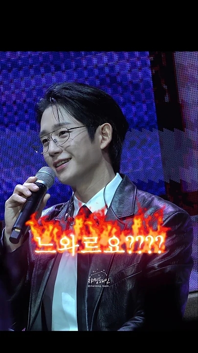 丁海寅社群今日人氣桌布