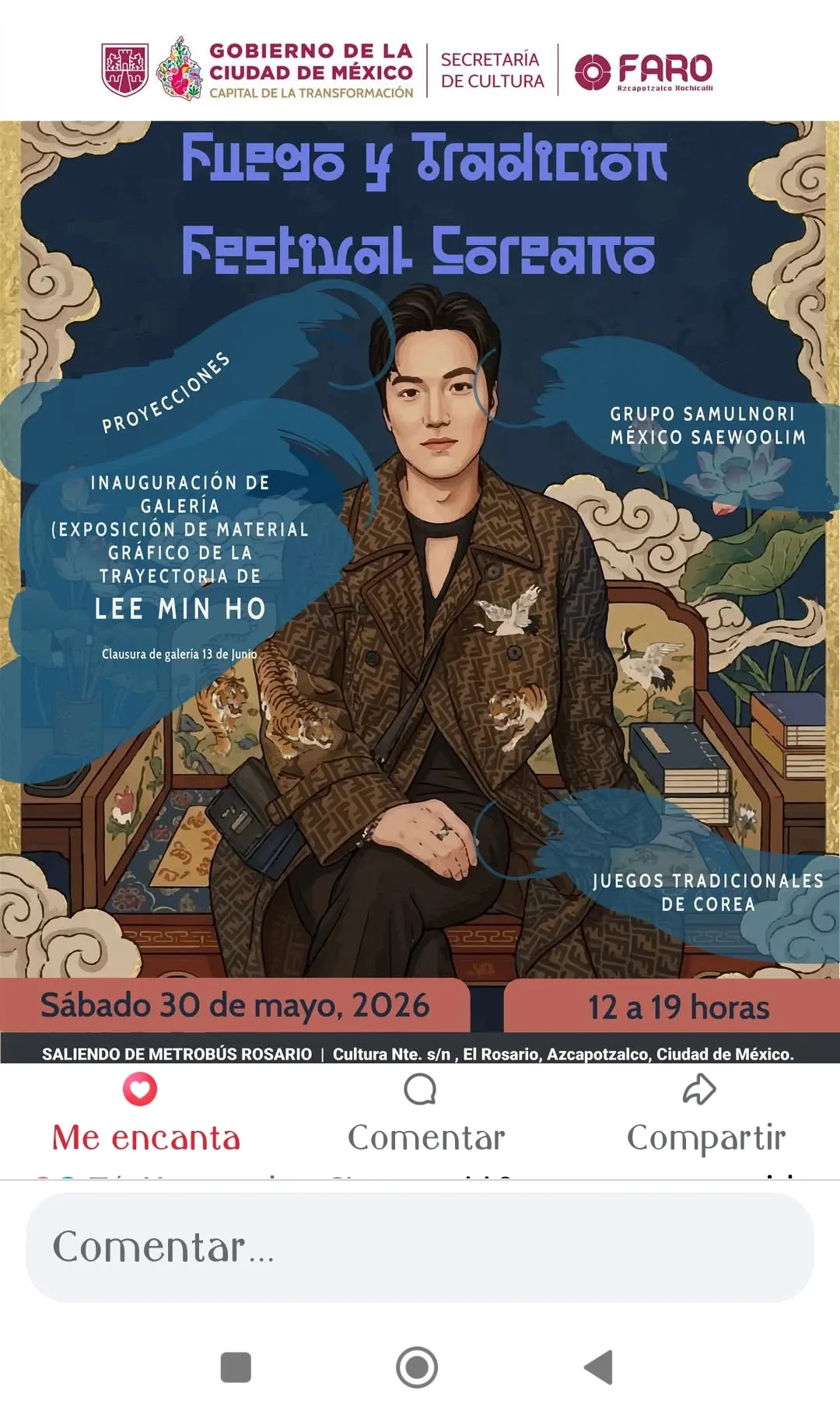 Emotional wallpaper shared by fans for Lee Minho