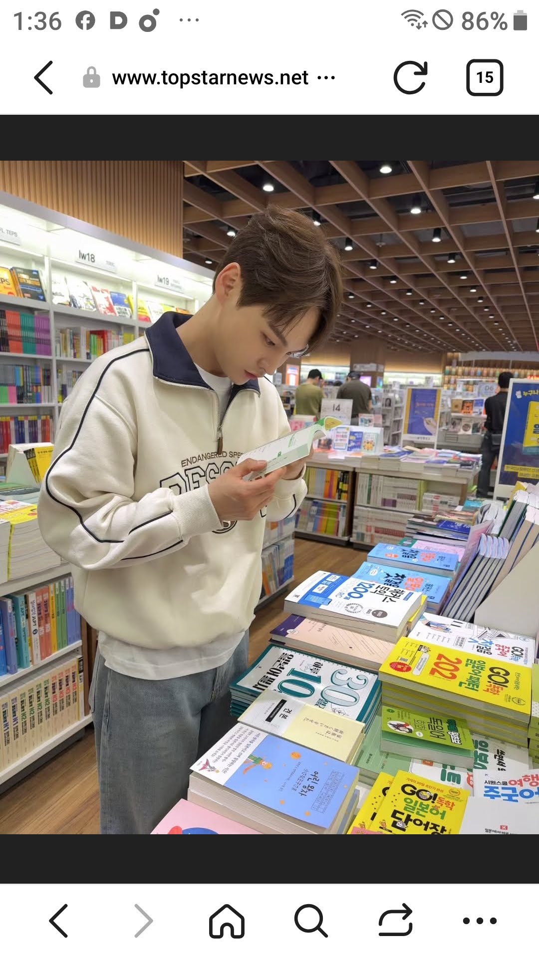 Wallpaper spesial buatan penggemar Park Seojin