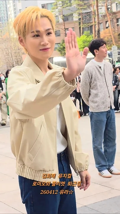 金熙栽的最新照片