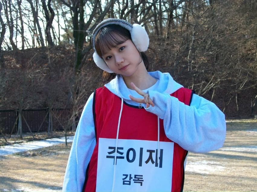 Recent activity shot of Hyeri