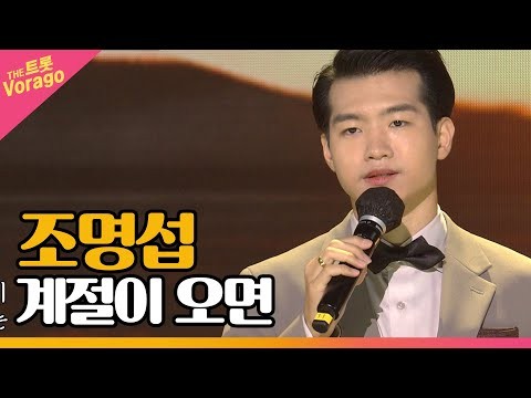 赵明燮的最新照片