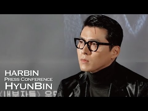 Foto terbaru dari Hyun Bin