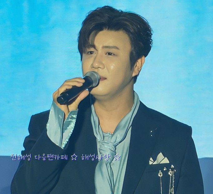 ファンが撮影したチン・ヘソンの瞬間