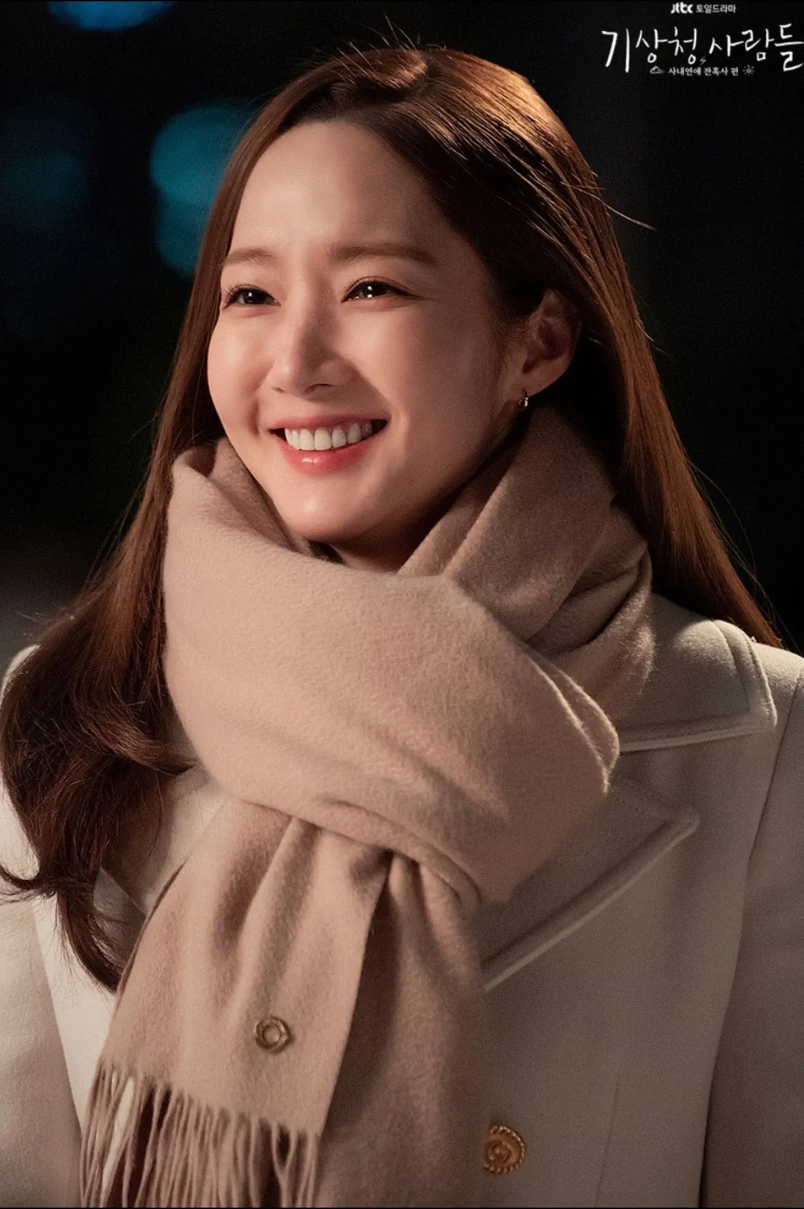 Latest photo of Park Minyoung
