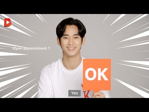 Latest photo of Kim Soohyun