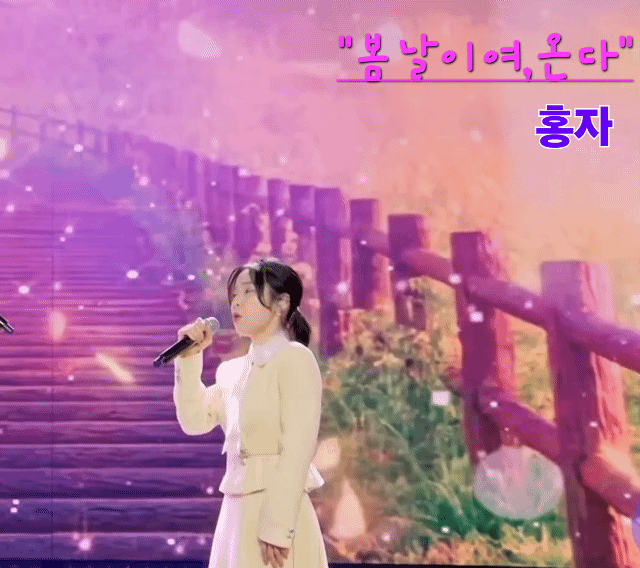 ホンジャの最近の活動ショット