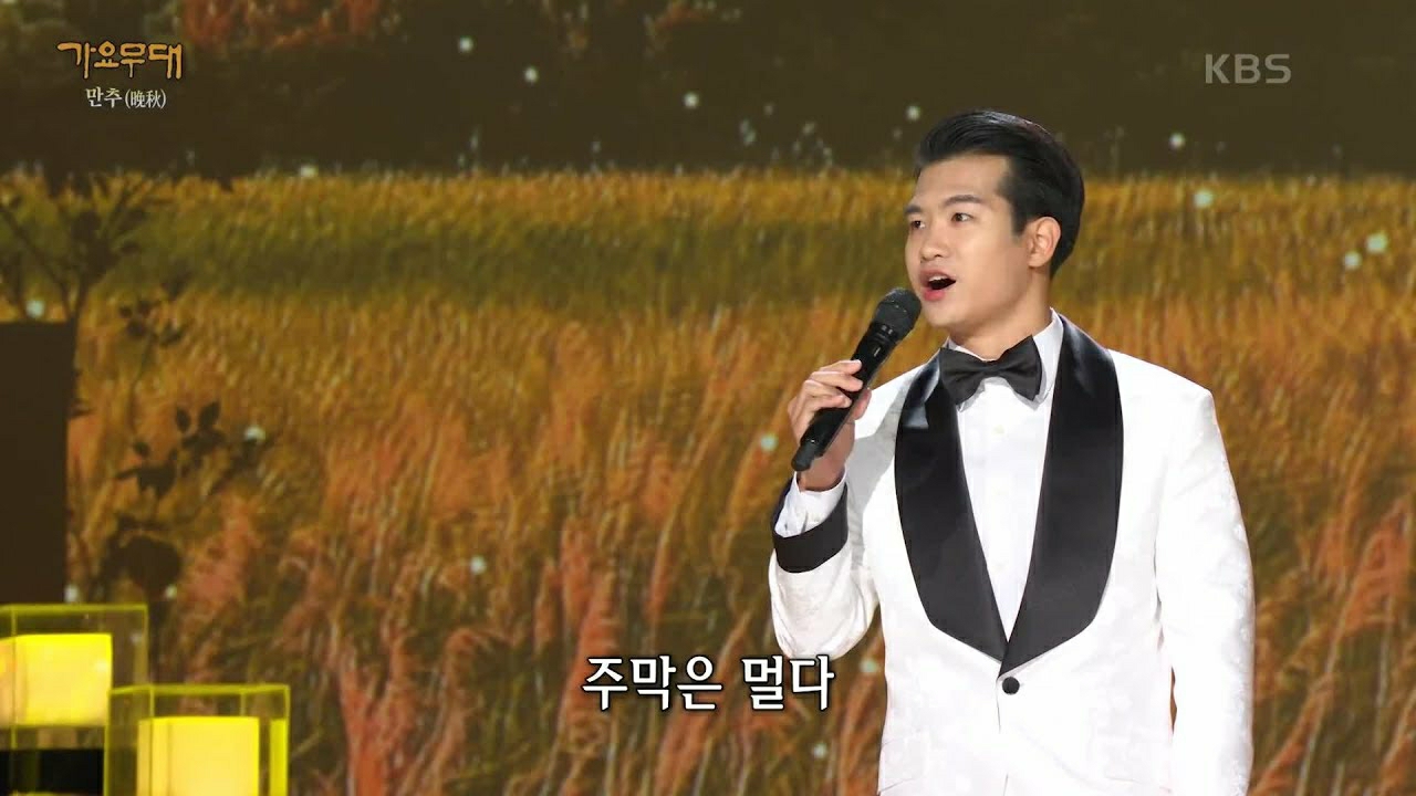 Foto terbaru dari Jo Myungsup