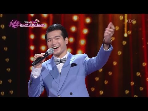 Cuplikan di balik layar dari Jo Myungsup