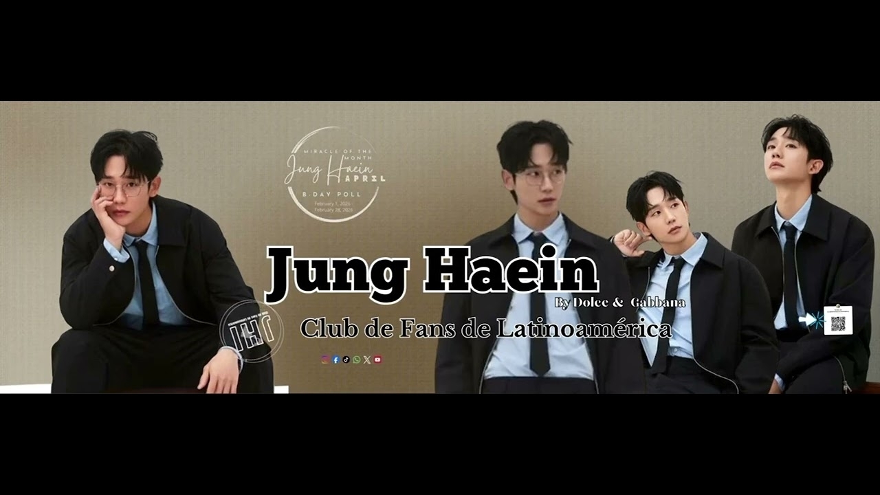 粉絲拍下的丁海寅瞬間