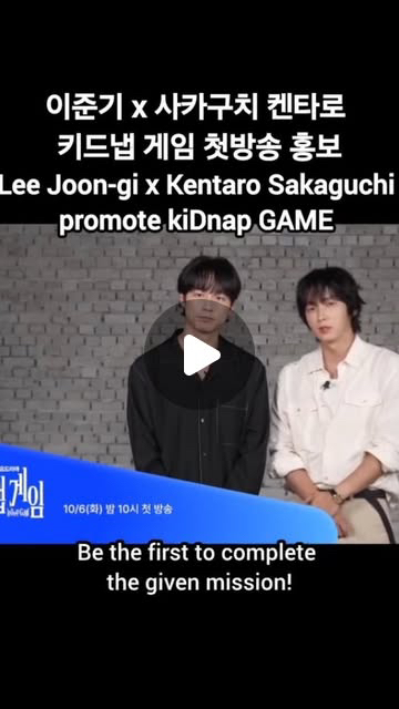 이준기 최근 활동샷