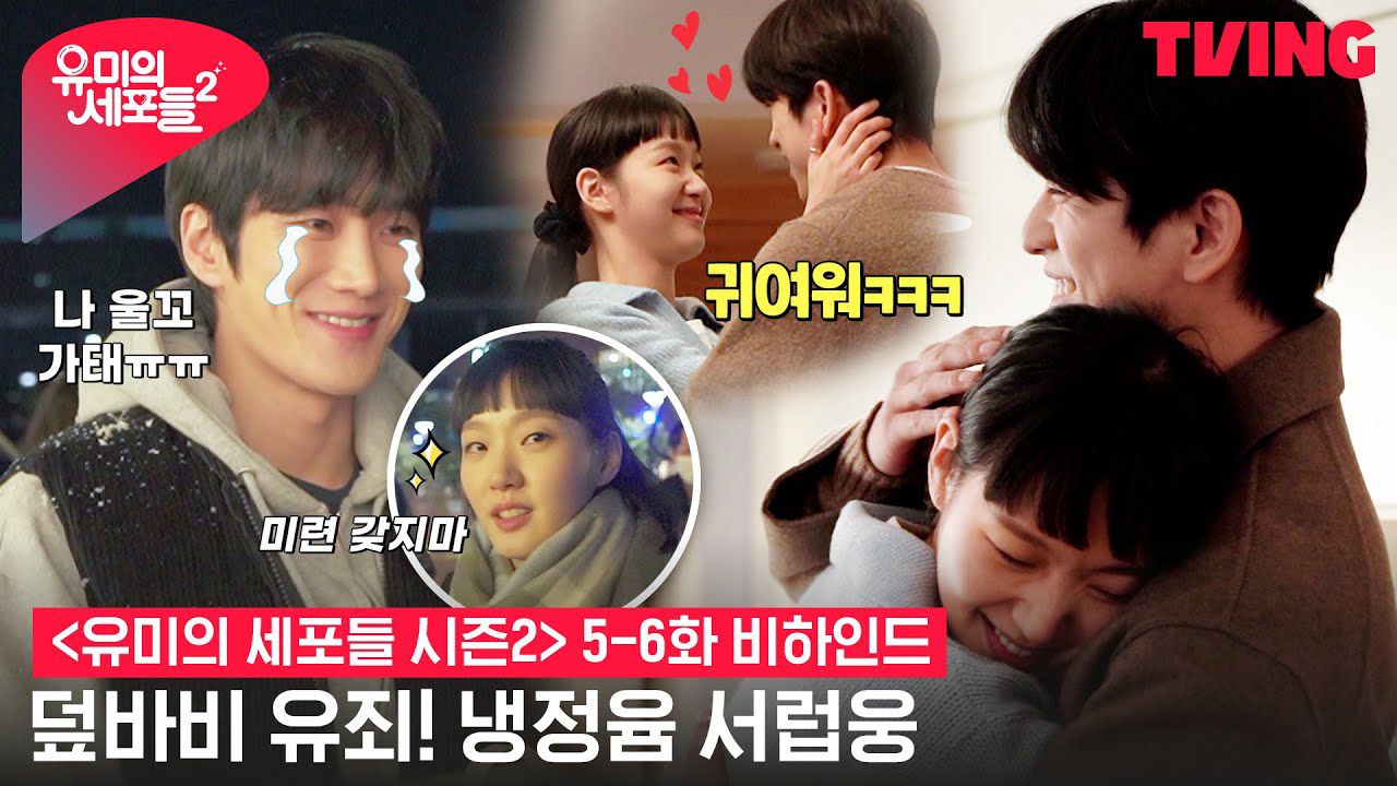 金高銀的最新照片