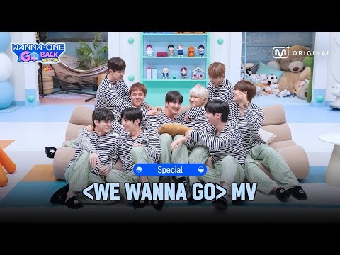 Recent activity shot of Hwang Minhyun