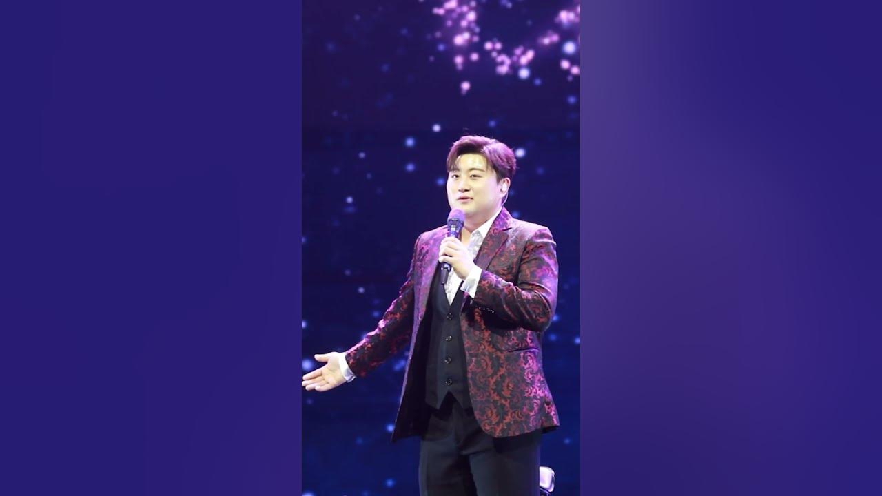 金浩中的最新照片