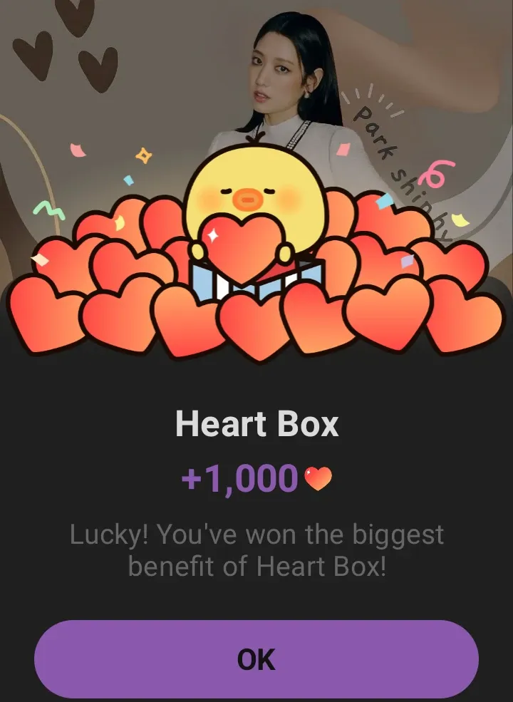 Latest photo of Park Shinhye