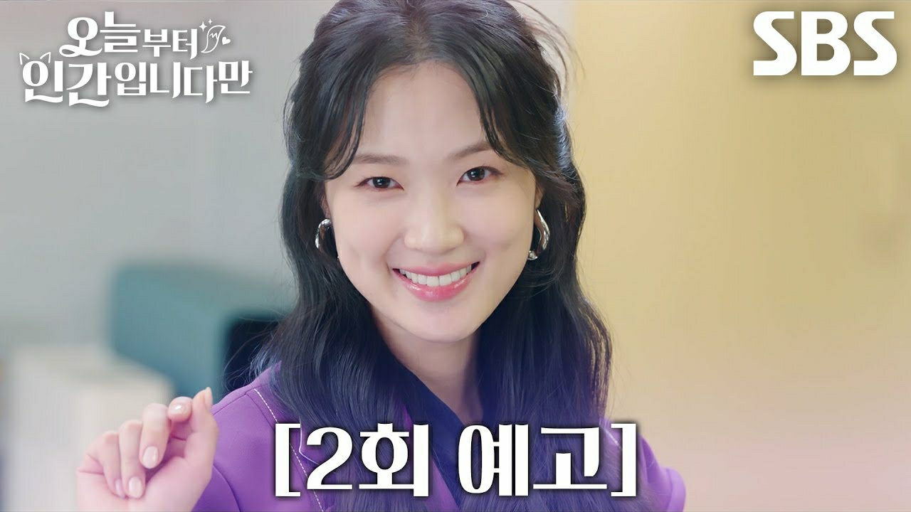 Latest photo of Kim Hyeyoon