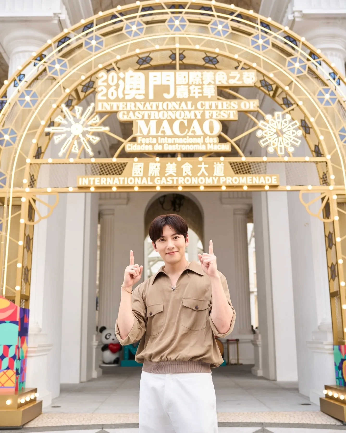 A moment captured by a fan of Ji Changwook