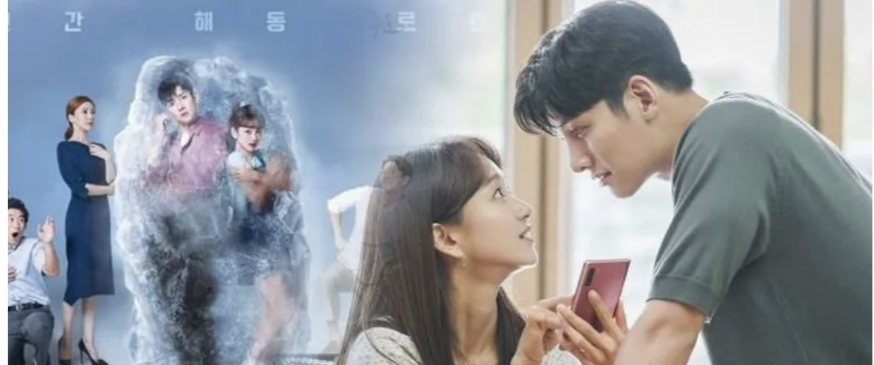 Latest photo of Ji Changwook