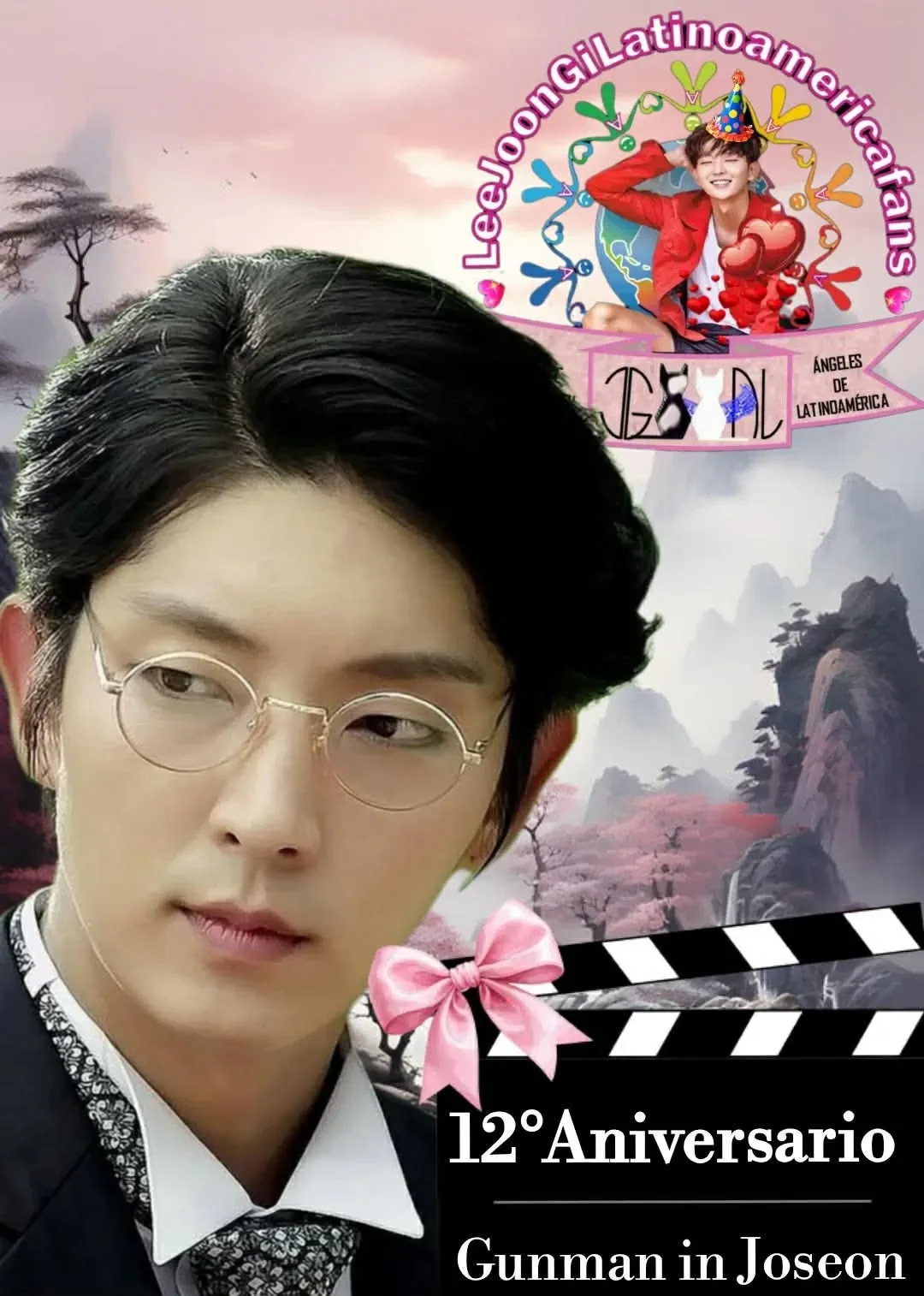 이준기의 최신 사진