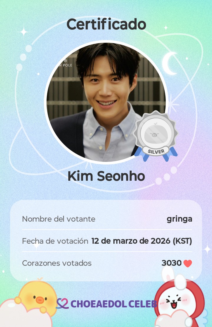 キム・ソンホの最新写真