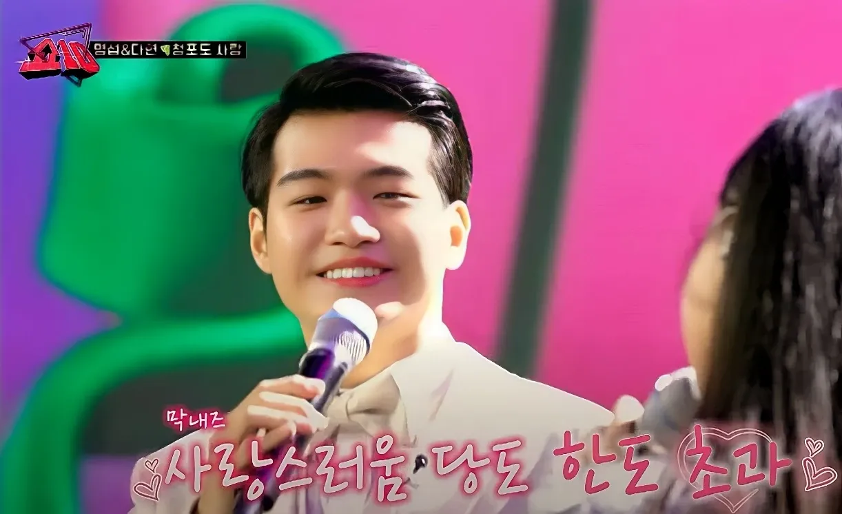 조명섭 팬이 찍은 순간