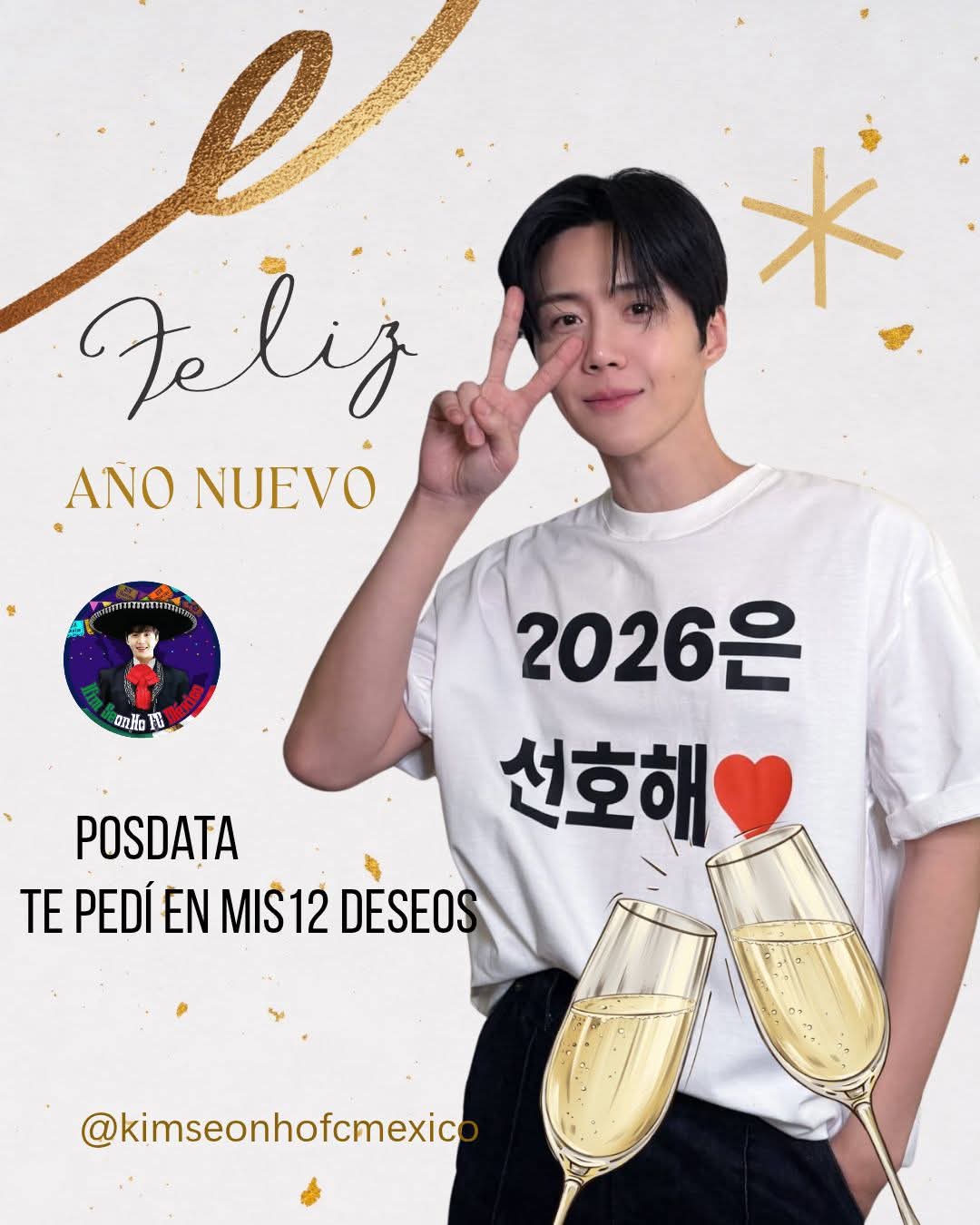 Behind-the-scenes cut of Kim Seonho