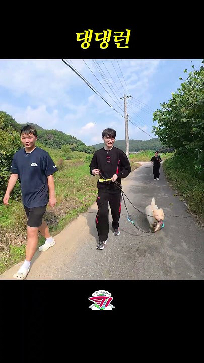 A moment captured by a fan of Faker