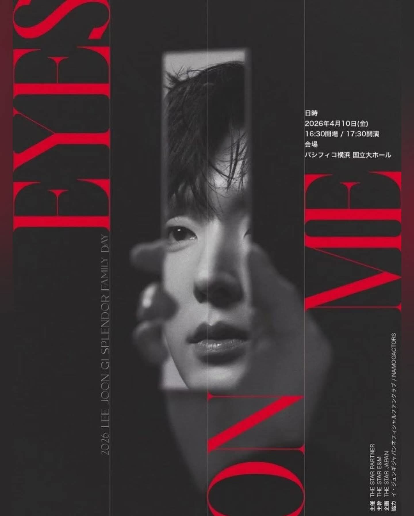 Latest photo of Lee Joongi