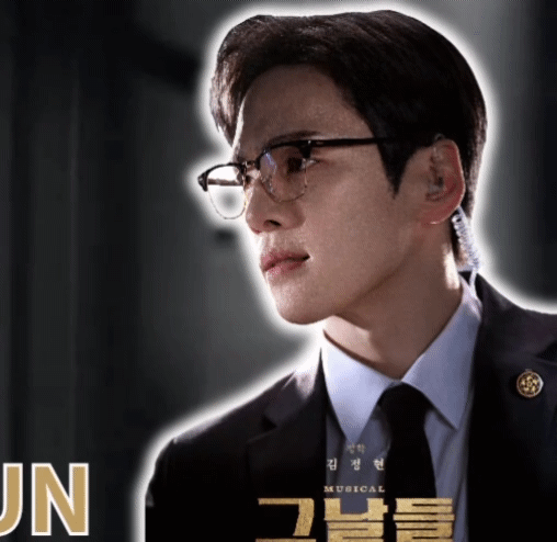 Recent activity shot of Kim Junghyun